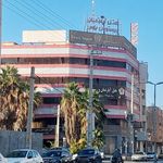 بانک سپه سه راه بهمنی بوشهر