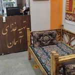 رستوران آسمان