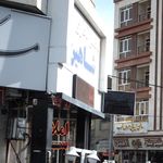 مجتمع تجاری شاهین