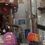 دفتر اسناد رسمی کد 156