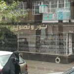 نور و تصویر