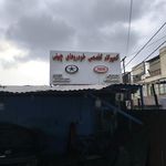 جلوبندی
