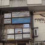 دفتر اسناد رسمی کد 156