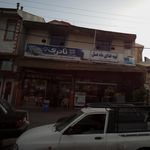 سوپرمارکت بهزاد