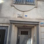 دکتر علی مشیری