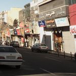 سرامیک البرز
