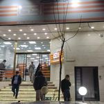 فروشگاه اتکا