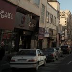 سرامیک البرز