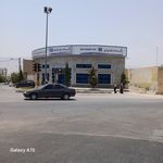 بانک صادرات شعبه ناحیه ۲ کازرون