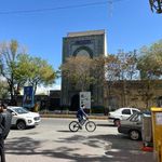 مسجد میرزا سلمان حکیم آیت الله شهیدی