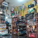 فروشگاه ابزار آلات و لوازم ساختمانی ابوعلی