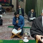 مسجد حضرت فاطمه معصومه