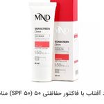 لوازم ارایشی