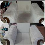 قالیشویی اعلاء مبل شویی و سمپاشی اعلا