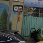 ایستگاه اتوبوس مدرسه