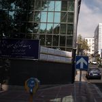 دکتر شهریار نظری