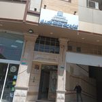 دفتر پیشخوان دولت همکار با بیمه سلامت