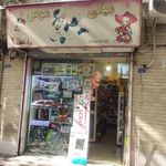 میکی موس
