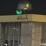 خودپرداز بانک ملی