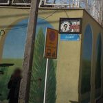 ایستگاه اتوبوس مدرسه