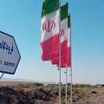 فرودگاه سهند مراغه