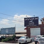 نمایندگی سایپا غلامرضا جعفری