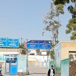 مدرسه