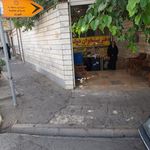 دفتر پیشخوان دولت همکار با بیمه سلامت