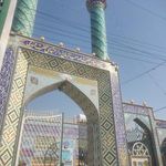 مسجد صاحب الزمان یزد
