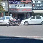 شیرینی فروشی گاندی