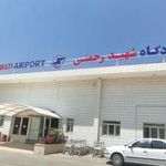 فرودگاه سهند مراغه