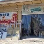 آلومینیوم دوجداره مهران