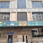 آزمایشگاه پاتوبیولوژی سعید