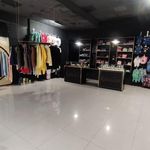 پوشاک کاتالون