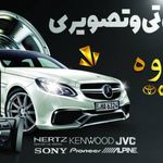 فروشگاه لوازم جانبی خودرو آپشن کاوه