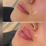 کلینیک لاغری ،لیزر و زیبایی نسیم