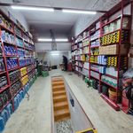 اتوسرویس بحرینی