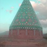 آرامگاه باباافضل