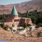 آرامگاه باباافضل