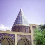 آرامگاه باباافضل