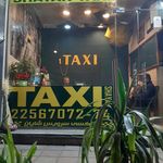 تاکسی سرویس دروس