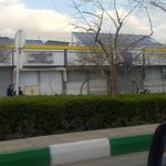 فروشگاه آرزو
