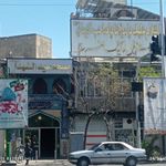 مسجد سید الشهدا