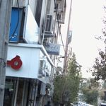 وکیل نادر نیکورای