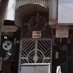 مجتمع مسکونی صدف