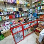 آرايشي و بهداشتي بهار