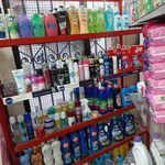 آرايشي و بهداشتي بهار