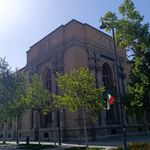 کاخ شهربانی   ساختمان ۹ وزارت خارجه