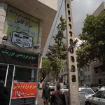 سوپر پروتئین تورنگ