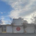 فروشگاه مواد غذایی نظری$